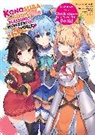 Natsume Akatsuki, Akatsuki Natsume, Abigail Blackman, Rochelle Gancio, Kuro Mishima, Mishima Kurone... - Konosuba: God's Blessing on This Wonderful World! Memorial Fan Book