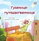 Kidkiddos Books, Rayne Coshav - The Traveling Caterpillar (Russian Children's Book)