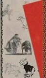 Cuaderno Albero