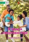 Library For All, Stock Photos - I Play Sport - &#1071; &#1075;&#1088;&#1072;&#1102; &#1074; &#1089;&#1087;&#1086;&#1088;&#1090;&#1080;&#1074;&#1085;&#1110; &#1110;&#1075;&#1088;&#108