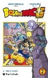 Akira Toriyama, Toyotaro - L'univers Guanyador!! 2