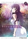 Makoto Fugetsu - Fireworks 2