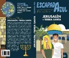 Daniel Cabrera, Moisés Martínez - Jerusalén y Tierra Santa