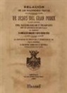 Manuel Serrano y Ortega - Relación de las solemnísimas fiestas de Jesus del Gran Poder