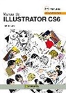 Mediaactive - Manual de Illustrator CS6