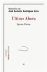 José Antonio Rodríguez Alva - Último ahora
