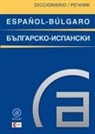 Svetlana Grigorova, Ivan Kanchev - Diccionario español-búlgaro, búlgaro-español