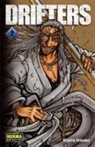 Kohta Hirano - Drifters 2