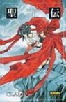 CLAMP - RG Veda 1