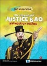Aloysius Yap, Ching Aloysius Yap - Legendary Justice Bao, The: Avenger Of Justice