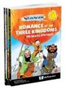 Guanzhong Luo, Pauline Loh - Romance Of The Three Kingdoms: The Complete Set