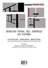 María Acale Sánchez, Cristian Sánchez Benítez - Derecho penal del enemigo en España