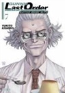 Yukito Kishiro - Gunnm Last Order