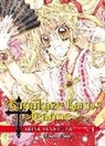 Arina Tanemura - Kamikaze Kaito Jeanne Kanzenban 1