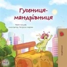 Kidkiddos Books, Rayne Coshav - The Traveling Caterpillar (Ukrainian Kids' Book)
