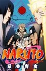 Masashi Kishimoto - Naruto Cat 70