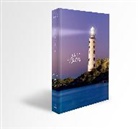 Reina Valera Revisada 1960 - Biblia Reina Valera 1960 con faro en cubierta, letra grande tamaño manual, con n ombres de Dios / Bible RVR 1960 Handy Size Large Print, Lighthouse