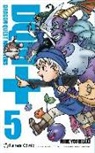 Dragon Quest Monsters 5