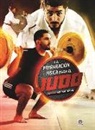 Aurélien Broussal-Derval - La preparación física para el judo