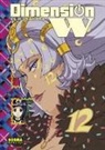 Yuji Iwahara - Dimension W 12
