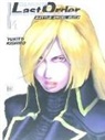 Yukito Kishiro - Gunnm : Last Order