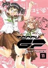 Kosuke Fujishima - Toppu GP 11