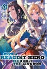 Dojyomaru, Fuyuyuki, Fuyuyuki - How a Realist Hero Rebuilt the Kingdom (Light Novel) Vol. 16
