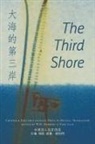 W. N. Herbert, Yang Lian - The Third Shore