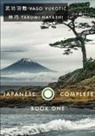 Takumi Hayashi, Vaso Vukotic - Japanese Complete Book 1