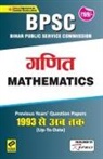 UNKNOWN - BPSC Math Folder