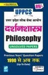 Unknown - UPPCS PHILOSOPHY Folder