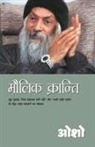 Osho - Moulik Kranti