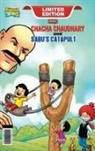 Pran - Chacha Chaudhary Aur Sabu ki Gulel / Catapult