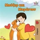 Kidkiddos Books, Inna Nusinsky - Boxer and Brandon