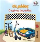 Kidkiddos Books, Inna Nusinsky - The Wheels The Friendship Race (Greek Children's Book)