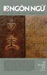 Hoan Luan, Hoan Luan - Tạp Chí NGÔN NGỮ - Số 1 - 1 Tháng 5 Năm2019 (hard cover)