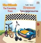 Kidkiddos Books, Inna Nusinsky - The Wheels The Friendship Race