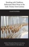 Arnold McMillin - Breaking with Tradition