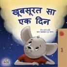 Kidkiddos Books, Sam Sagolski - A Wonderful Day (Hindi Children's Book)