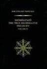 Dogen - Shobogenzo v.4