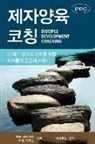 Ircel Harrison, Mark Tidsworth - &#65279;&#51228;&#51088;&#50577;&#50977;&#53076;&#52845