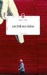 Marcel G Hecher, Marcel G. Hecher - Ein Teil von vielen. Life is a Story - story.one