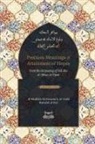 Shaykh Ahmad Al-Tijani - Precious Meanings and Attainment of Hopes