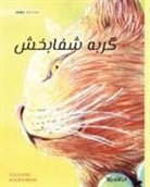 Tuula Pere, Klaudia Bezak - &#1711;&#1585;&#1576;&#1607; &#1588;&#1601;&#1575;&#1576;&#1582;&#1588; (Farsi Edition of The Healer Cat)
