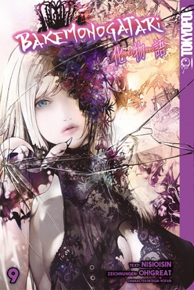Oh! Great, Ishin Nishio,  Oh! great, Sakura Ilgert - Bakemonogatari 09