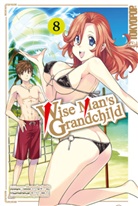 Seiji Kikuchi, Shunsuke Ogata, Tsuyoshi Yoshida, Tsuyoshi Yoshioka, Hirofumi Yamada - Wise Man's Grandchild 08