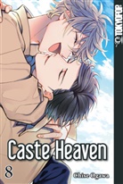 Chise Ogawa, Lasse Christian Christiansen - Caste Heaven 08