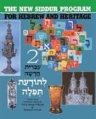 Behrman House - The New Siddur Program: Book 2
