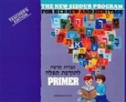 Behrman House - The New Siddur Program: Primer - Teacher's Edition