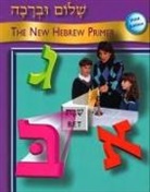Behrman House - Shalom Uvrachah Primer Print Edition